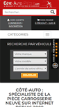 Mobile Screenshot of cote-auto-pieces.com
